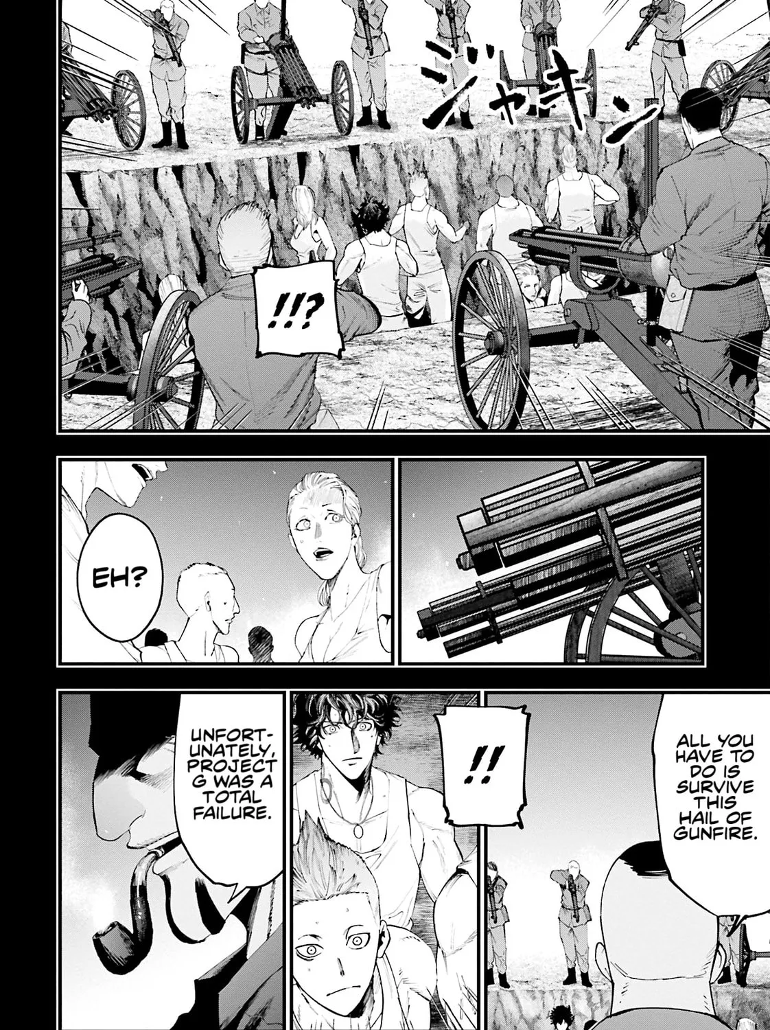 Record of Ragnarok: The Jack the Ripper Case Files, chapter 28, page 36
