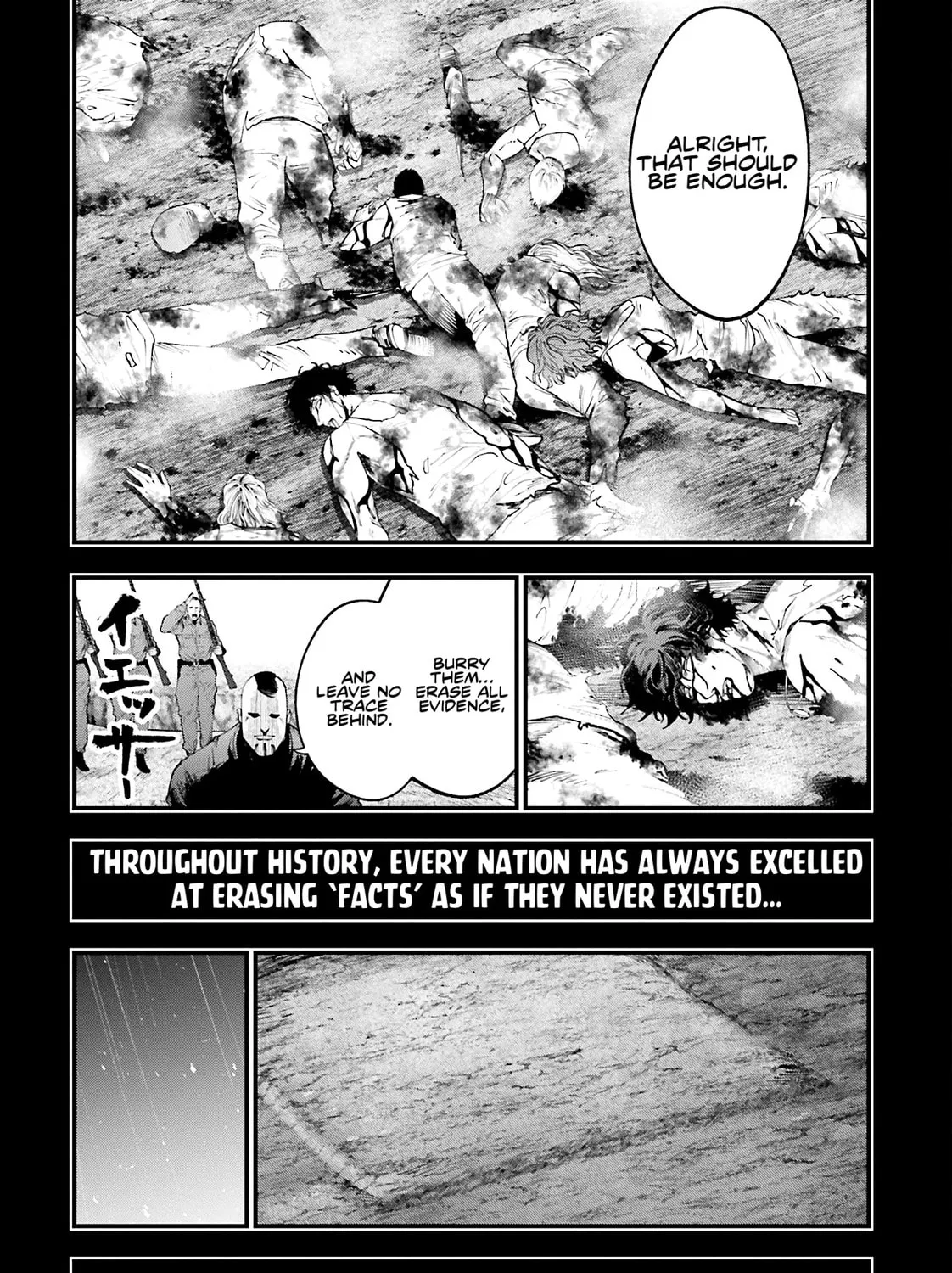 Record of Ragnarok: The Jack the Ripper Case Files, chapter 28, page 44