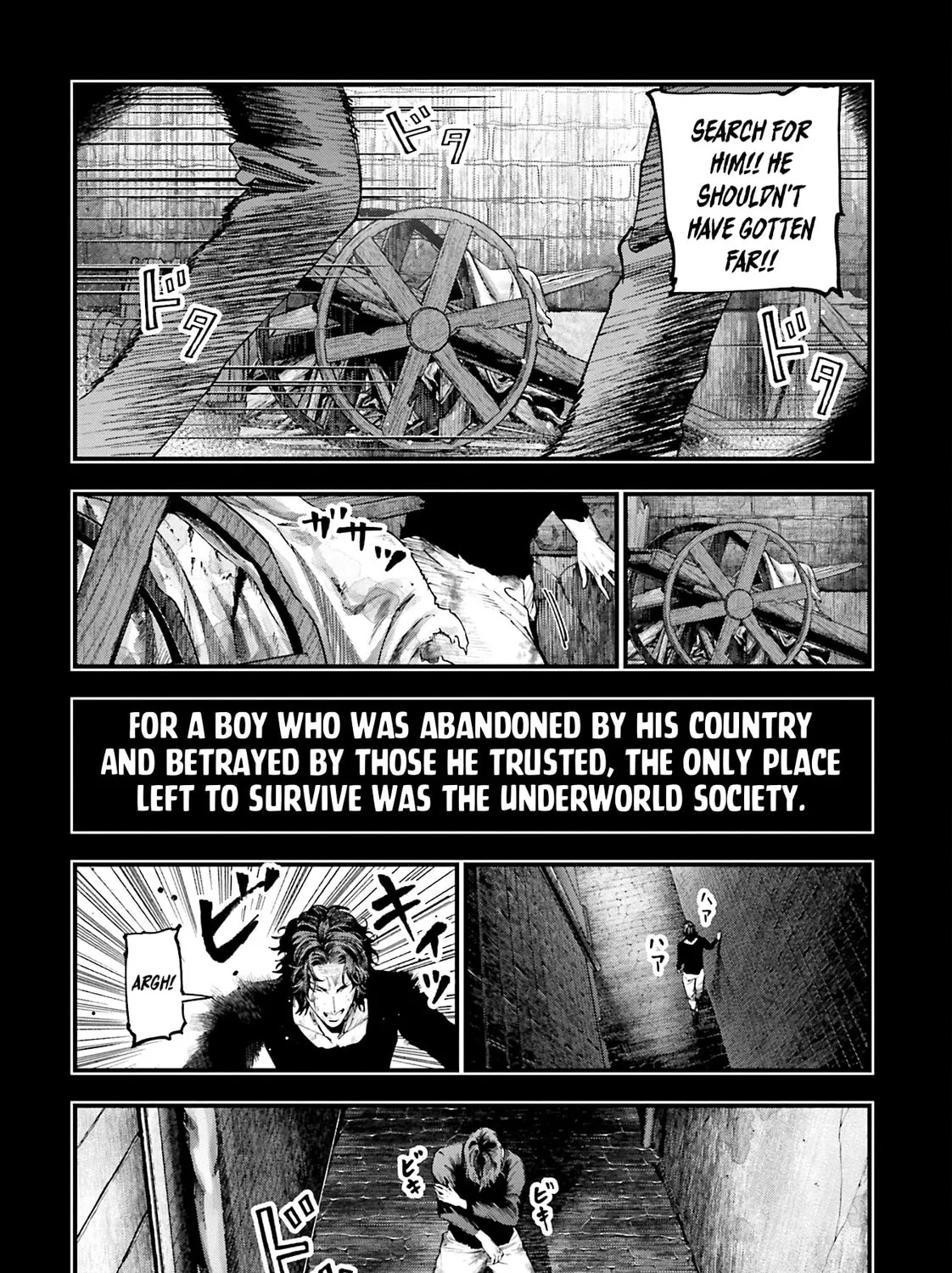Record of Ragnarok: The Jack the Ripper Case Files, chapter 29, page 3