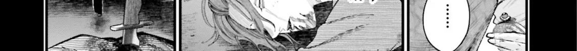 Record of Ragnarok: The Jack the Ripper Case Files, chapter 29, page 52