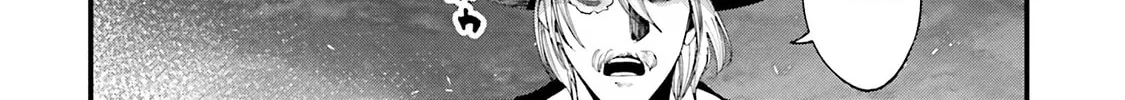 Record of Ragnarok: The Jack the Ripper Case Files, chapter 30, page 4