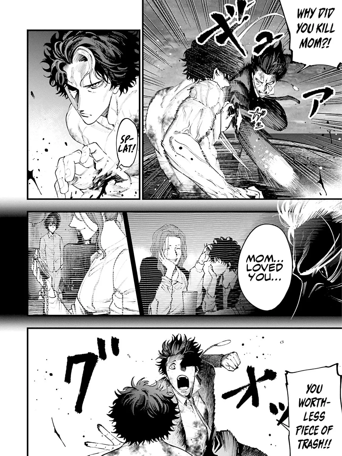 Record of Ragnarok: The Jack the Ripper Case Files, chapter 30, page 7