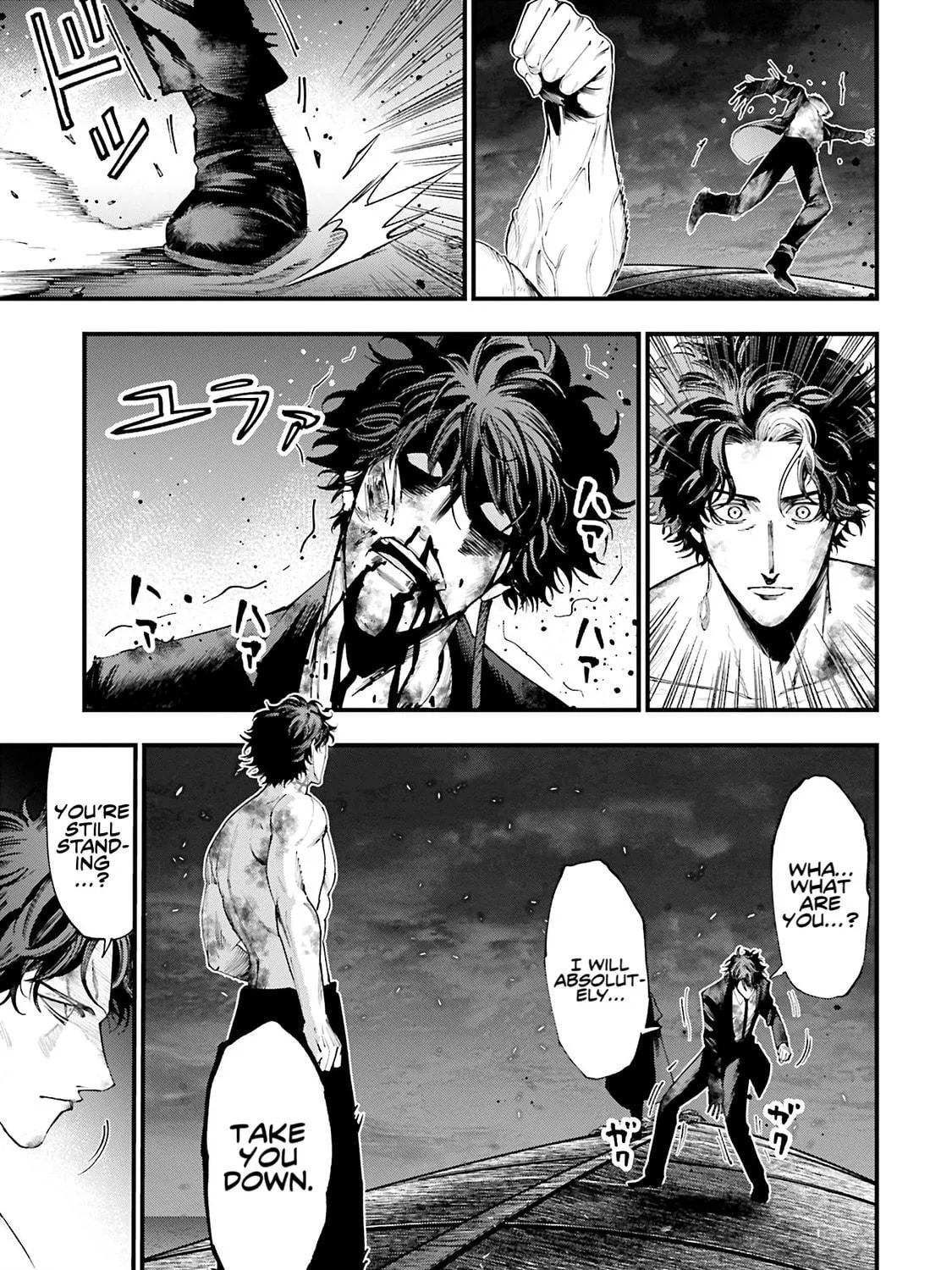 Record of Ragnarok: The Jack the Ripper Case Files, chapter 30, page 17