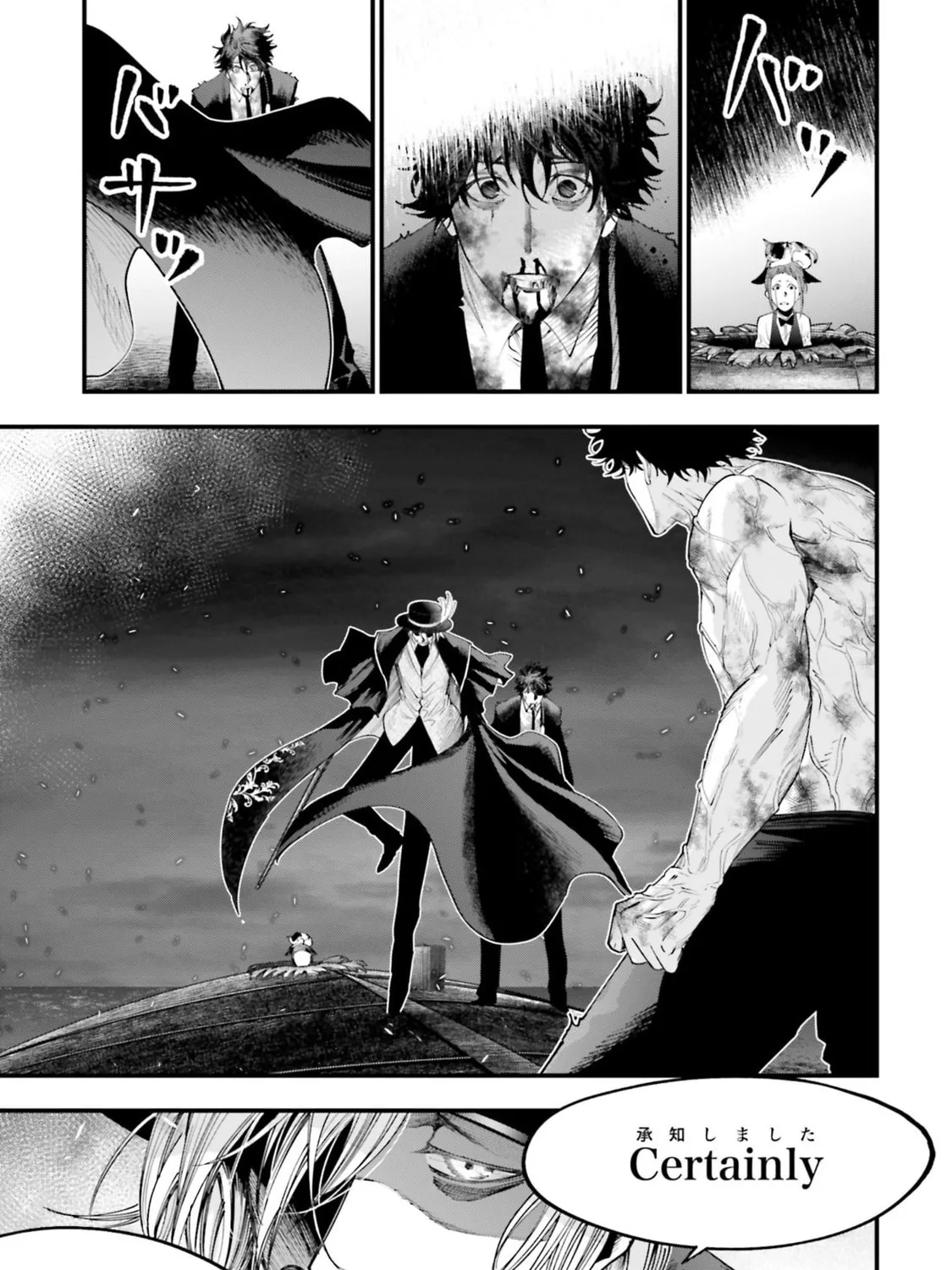 Record of Ragnarok: The Jack the Ripper Case Files, chapter 30, page 25