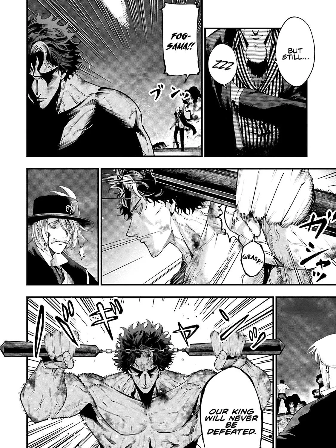 Record of Ragnarok: The Jack the Ripper Case Files, chapter 31, page 8