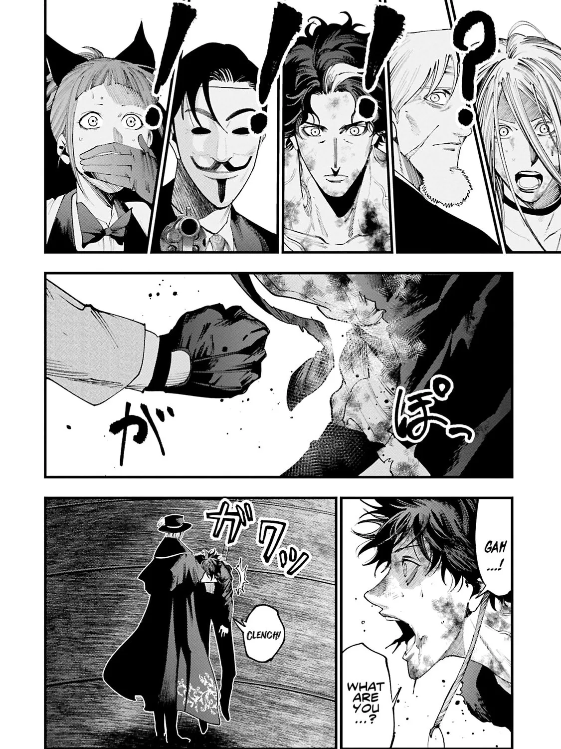 Record of Ragnarok: The Jack the Ripper Case Files, chapter 32, page 7