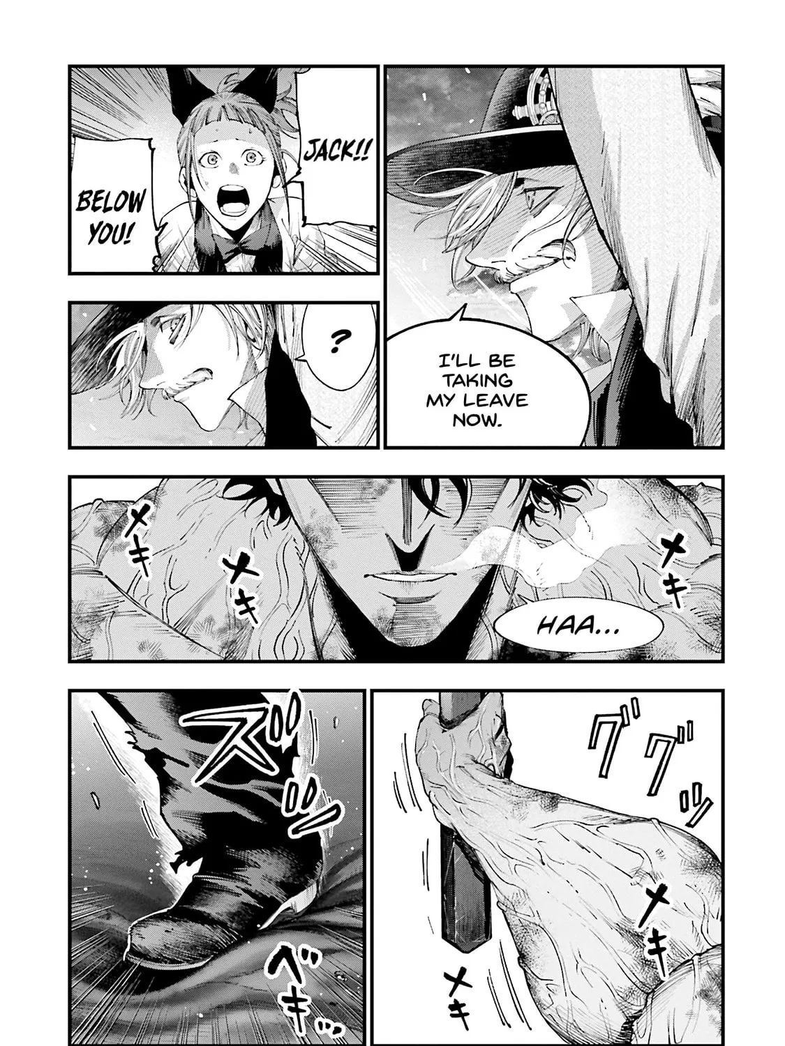 Record of Ragnarok: The Jack the Ripper Case Files, chapter 32, page 25