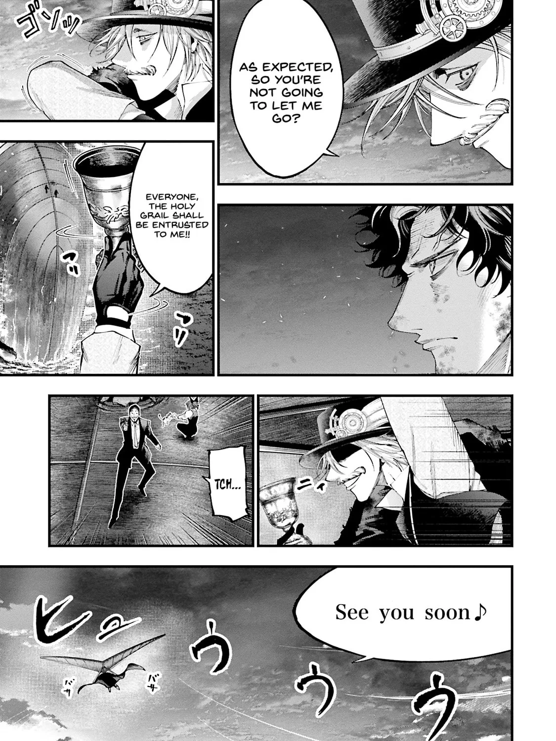 Record of Ragnarok: The Jack the Ripper Case Files, chapter 32, page 33