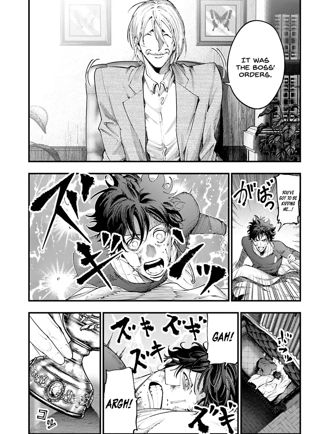 Record of Ragnarok: The Jack the Ripper Case Files, chapter 33, page 23