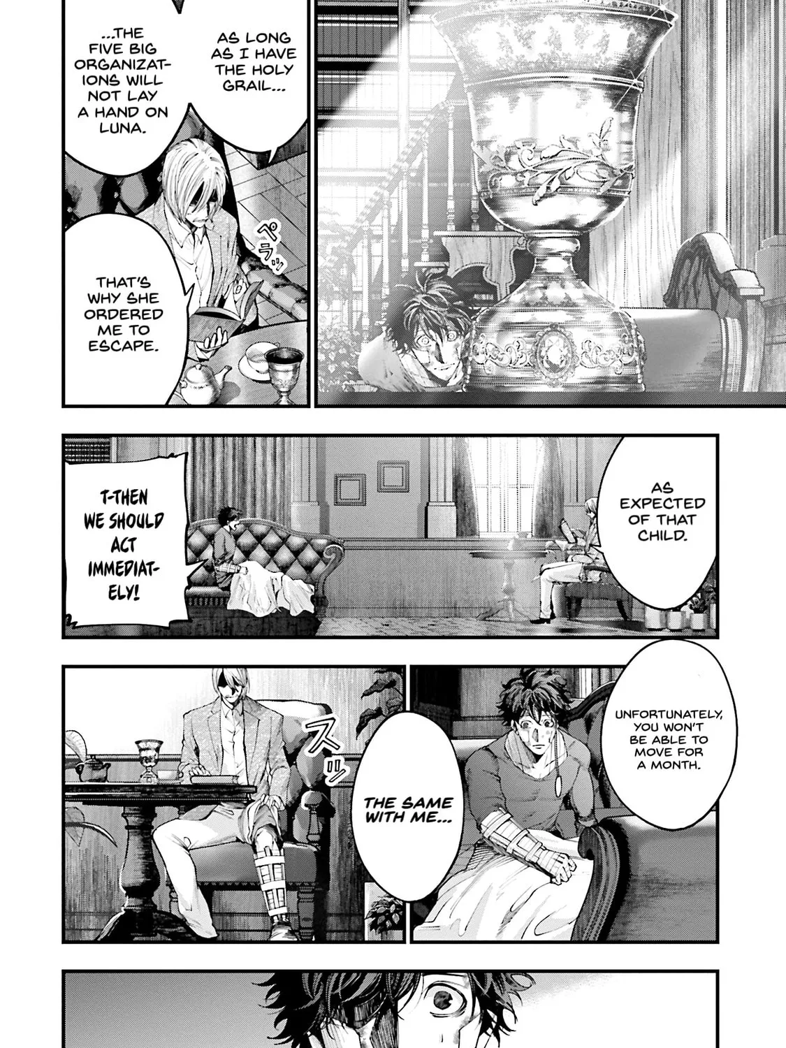 Record of Ragnarok: The Jack the Ripper Case Files, chapter 33, page 25
