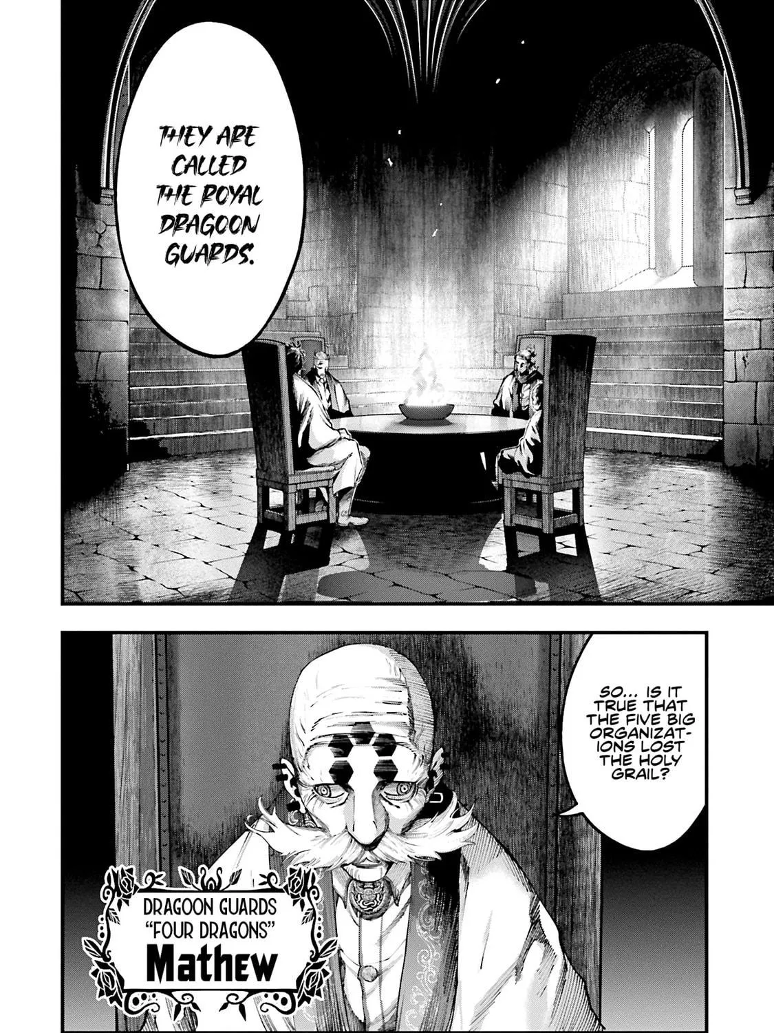 Record of Ragnarok: The Jack the Ripper Case Files, chapter 33, page 33