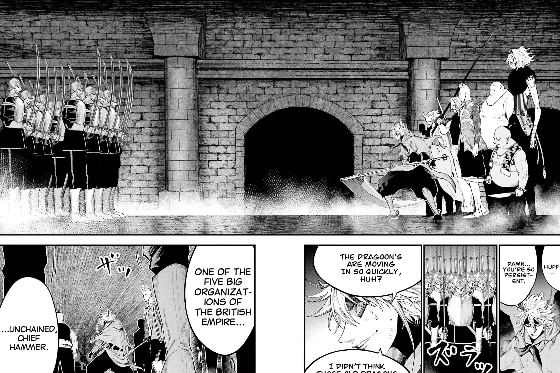 Record of Ragnarok: The Jack the Ripper Case Files, chapter 34, page 3