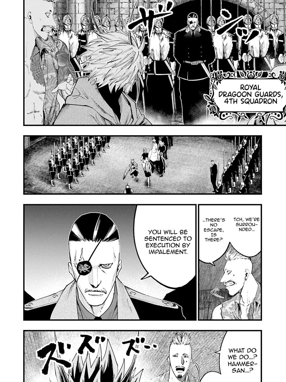 Record of Ragnarok: The Jack the Ripper Case Files, chapter 34, page 5