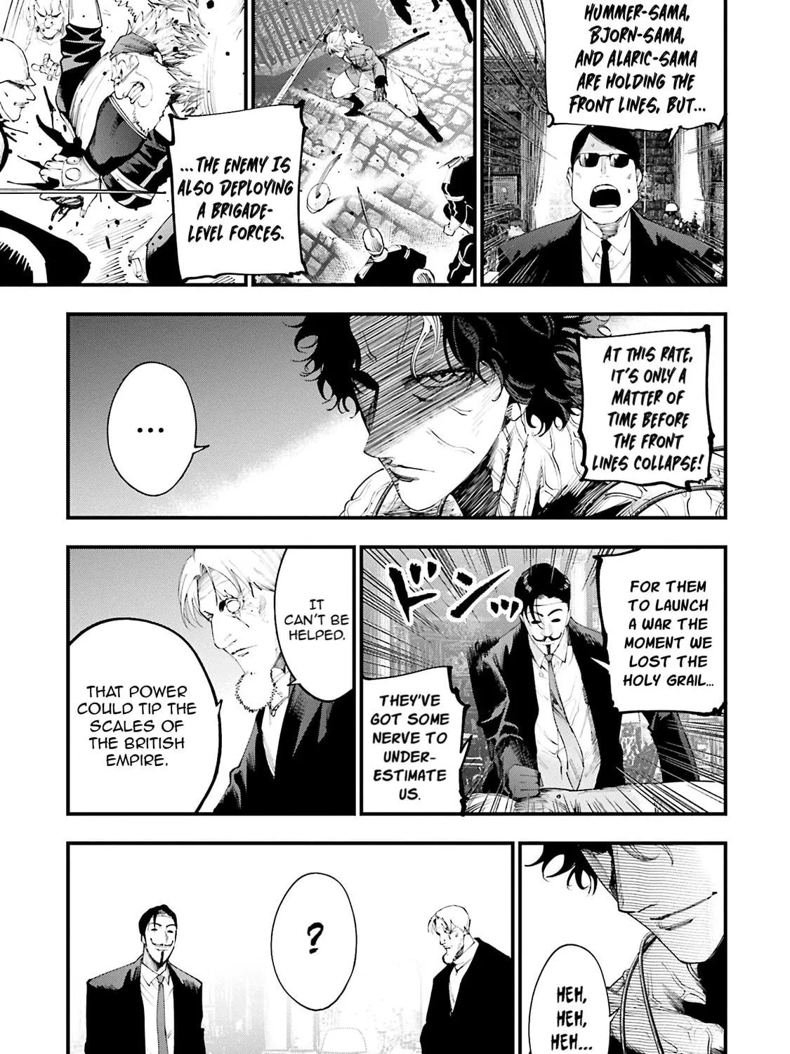 Record of Ragnarok: The Jack the Ripper Case Files, chapter 34, page 16