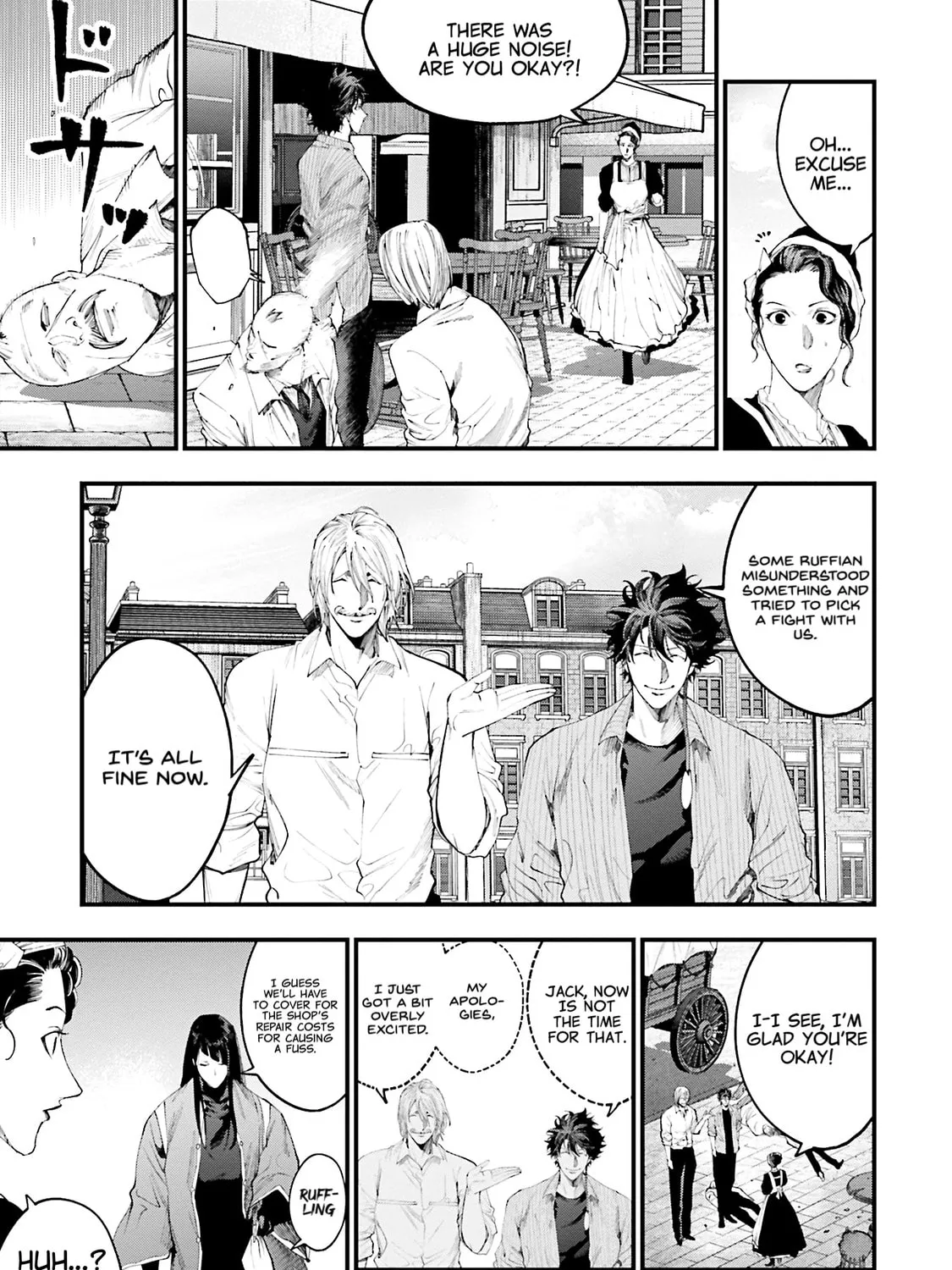 Record of Ragnarok: The Jack the Ripper Case Files, chapter 34, page 44