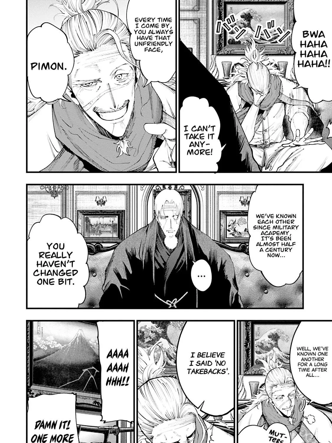 Record of Ragnarok: The Jack the Ripper Case Files, chapter 35, page 8