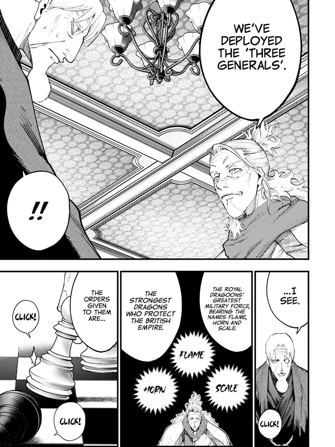 Record of Ragnarok: The Jack the Ripper Case Files, chapter 35, page 14