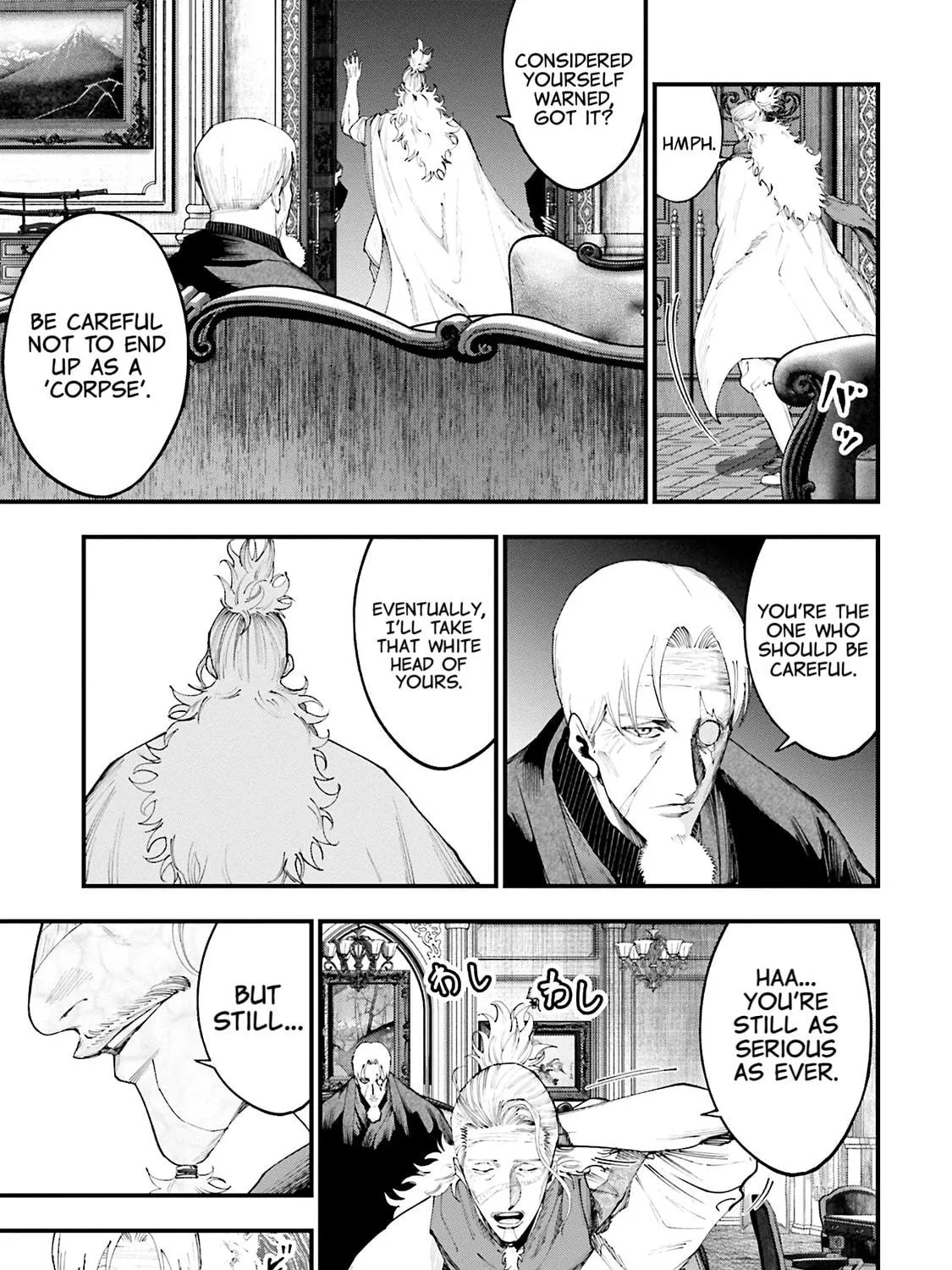Record of Ragnarok: The Jack the Ripper Case Files, chapter 35, page 18