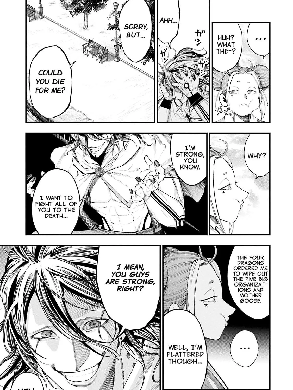 Record of Ragnarok: The Jack the Ripper Case Files, chapter 35, page 34