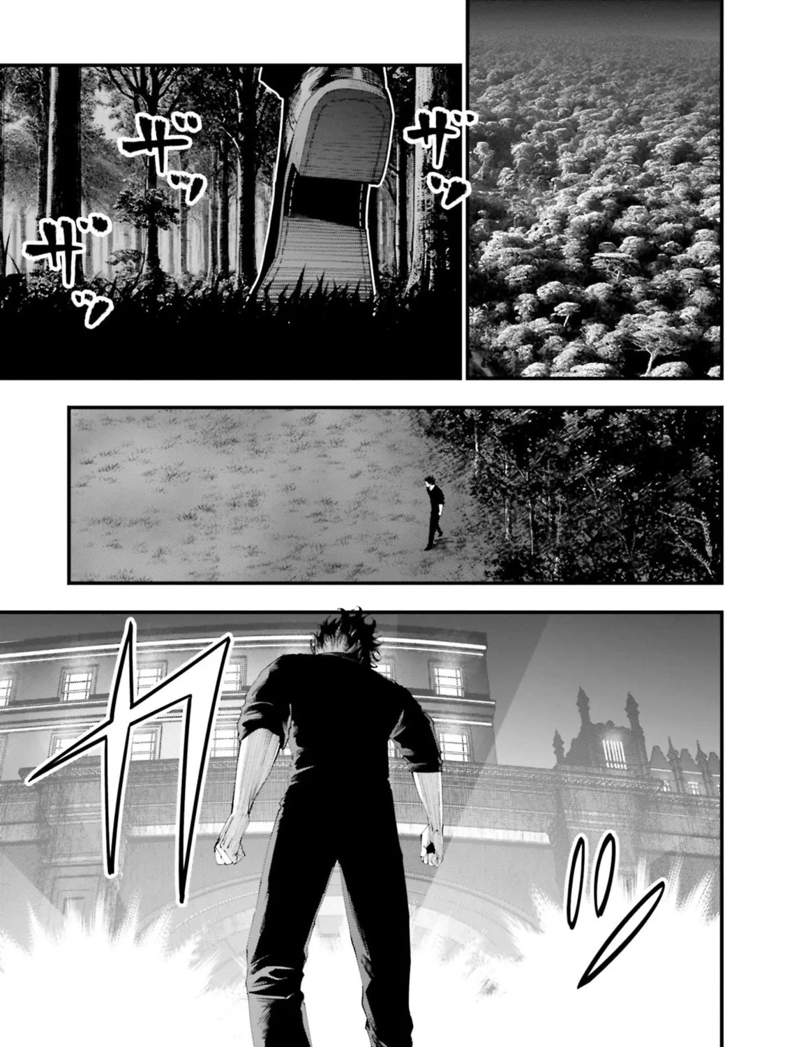 Record of Ragnarok: The Jack the Ripper Case Files, chapter 35, page 42