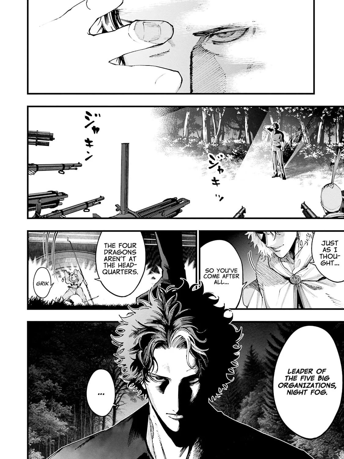 Record of Ragnarok: The Jack the Ripper Case Files, chapter 35, page 44