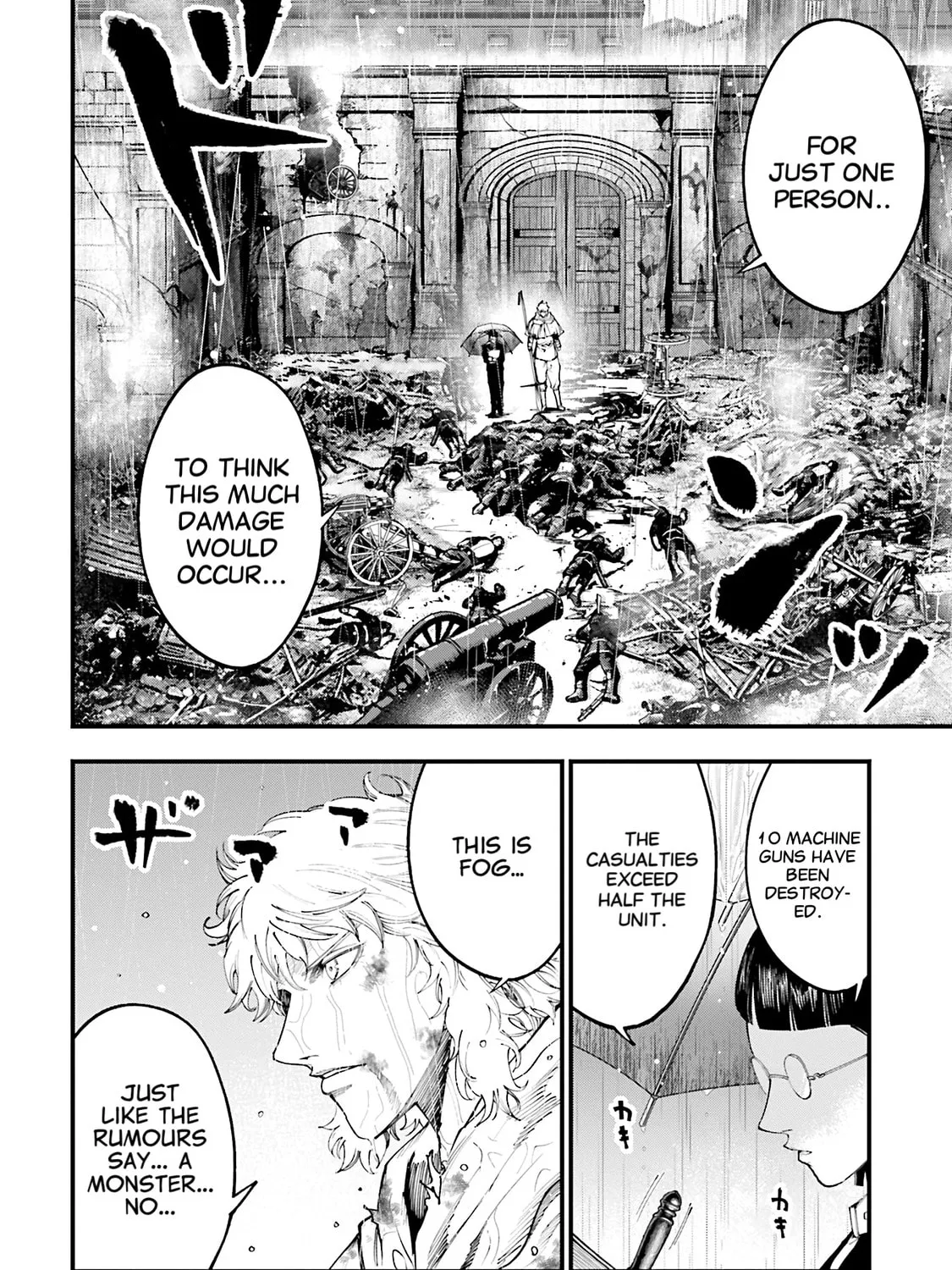 Record of Ragnarok: The Jack the Ripper Case Files, chapter 36, page 3