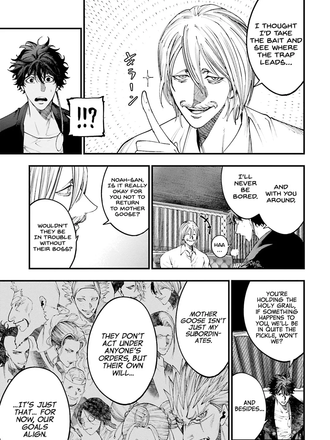Record of Ragnarok: The Jack the Ripper Case Files, chapter 36, page 13