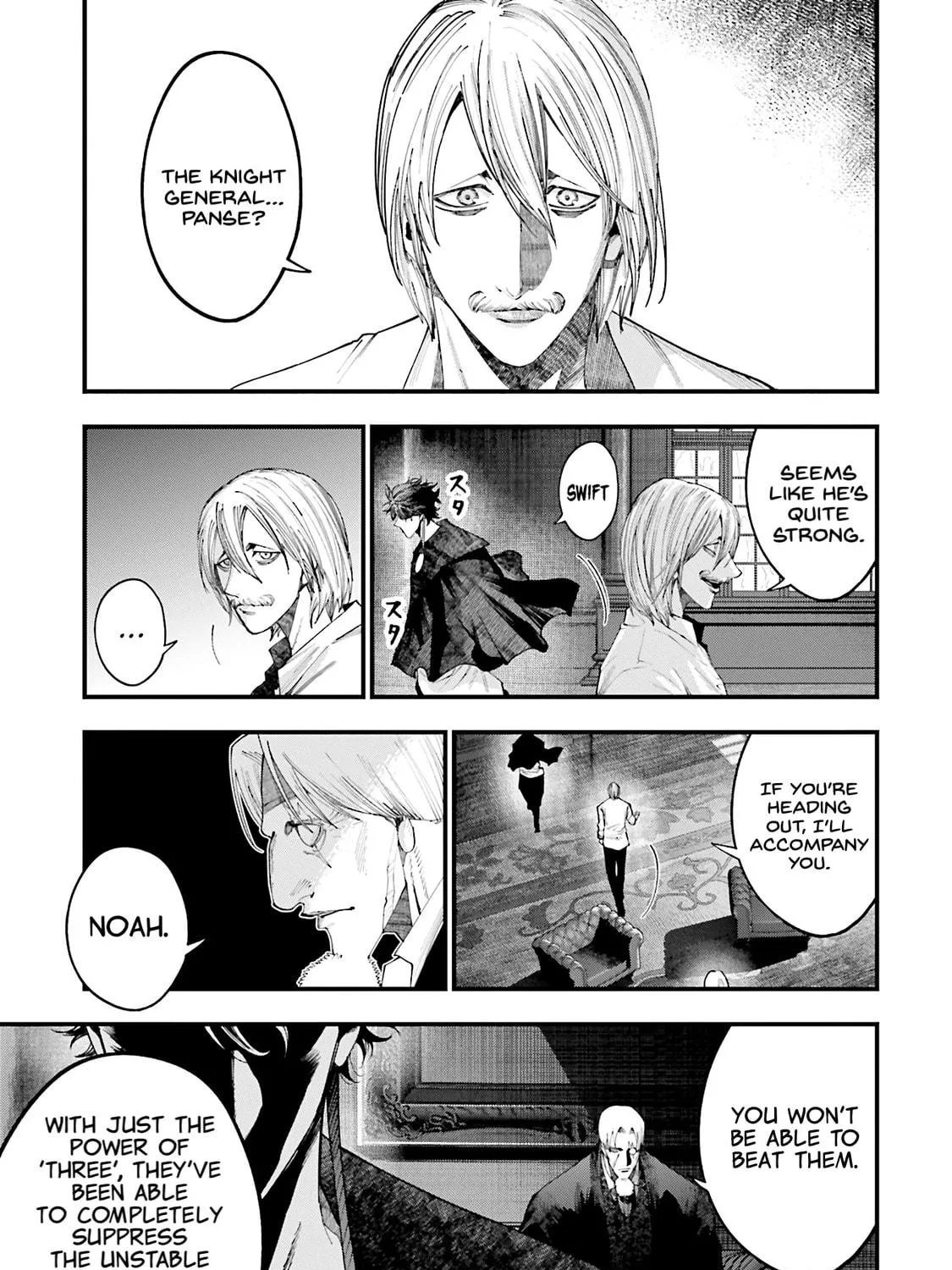 Record of Ragnarok: The Jack the Ripper Case Files, chapter 36, page 49
