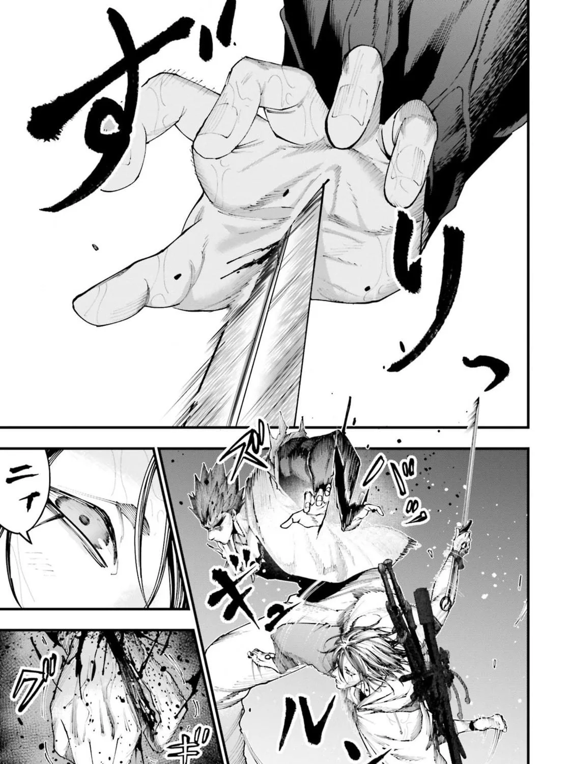 Record of Ragnarok: The Jack the Ripper Case Files, chapter 37, page 17