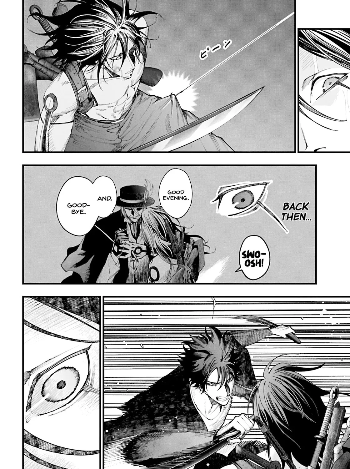 Record of Ragnarok: The Jack the Ripper Case Files, chapter 38, page 15