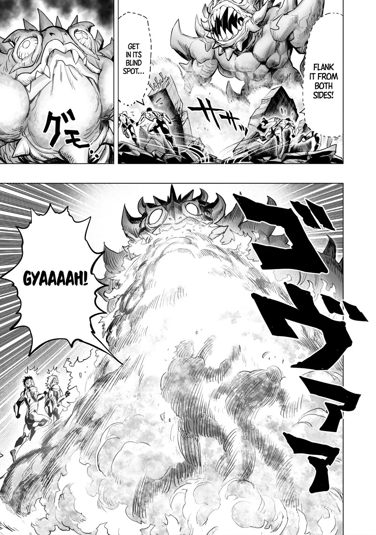 One Punch Man, chapter 235, page 5