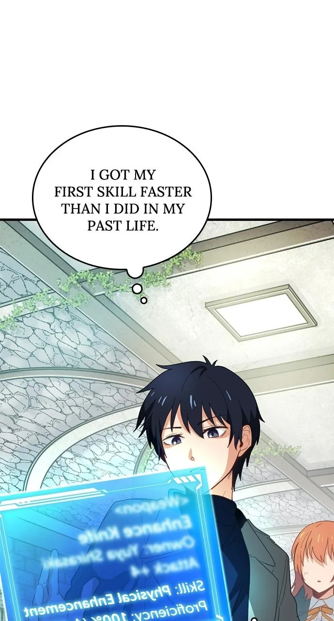 My Very Own Akashic Records, chapter 2, page 15