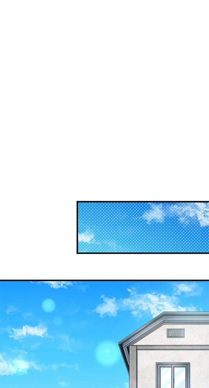 My Very Own Akashic Records, chapter 4, page 104