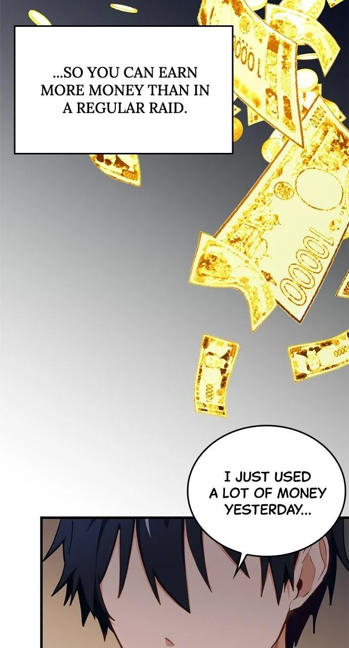My Very Own Akashic Records, chapter 6, page 53