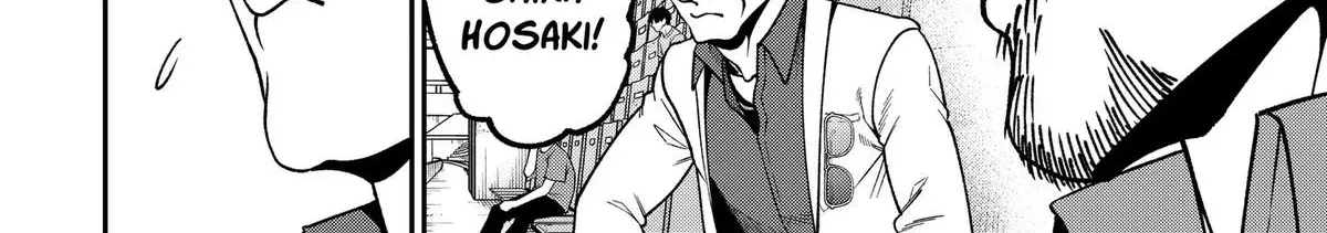 Subaru the Invincible, chapter 13, page 4