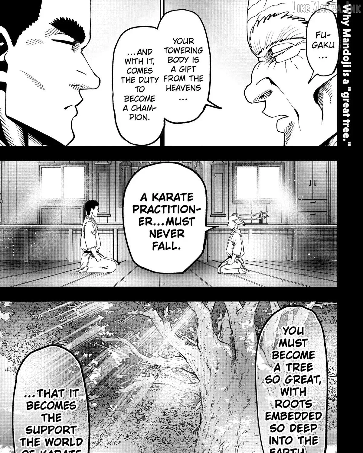 Subaru the Invincible, chapter 14, page 1