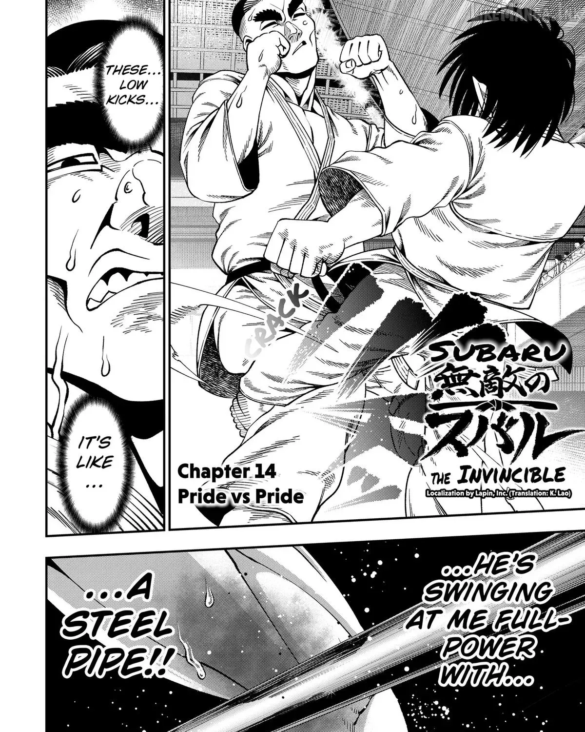 Subaru the Invincible, chapter 14, page 3