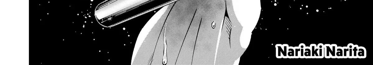 Subaru the Invincible, chapter 14, page 4