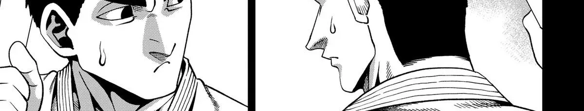 Subaru the Invincible, chapter 14, page 6