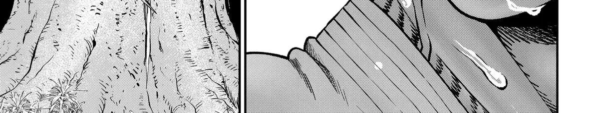 Subaru the Invincible, chapter 14, page 26