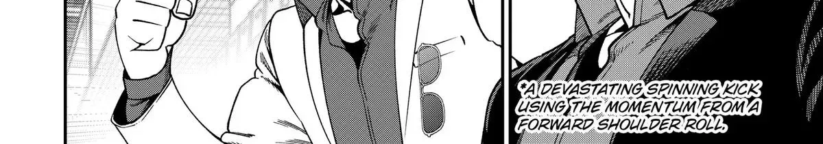 Subaru the Invincible, chapter 14, page 28
