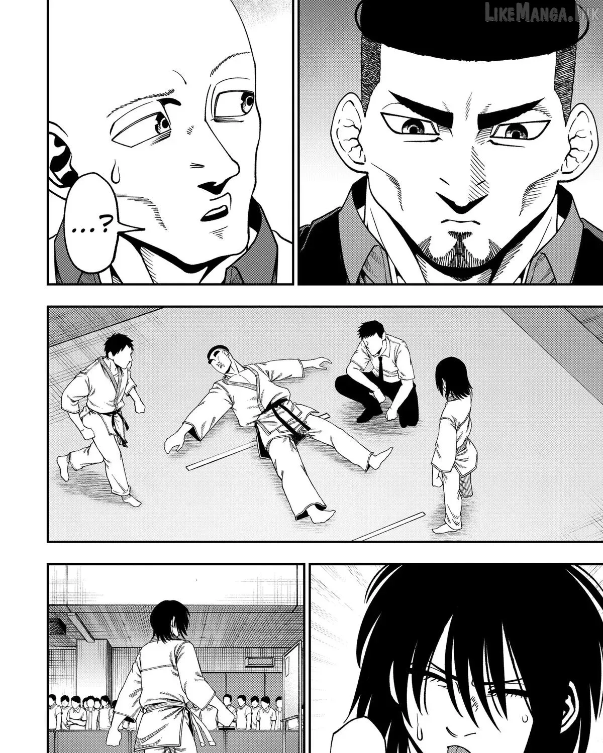 Subaru the Invincible, chapter 14, page 31