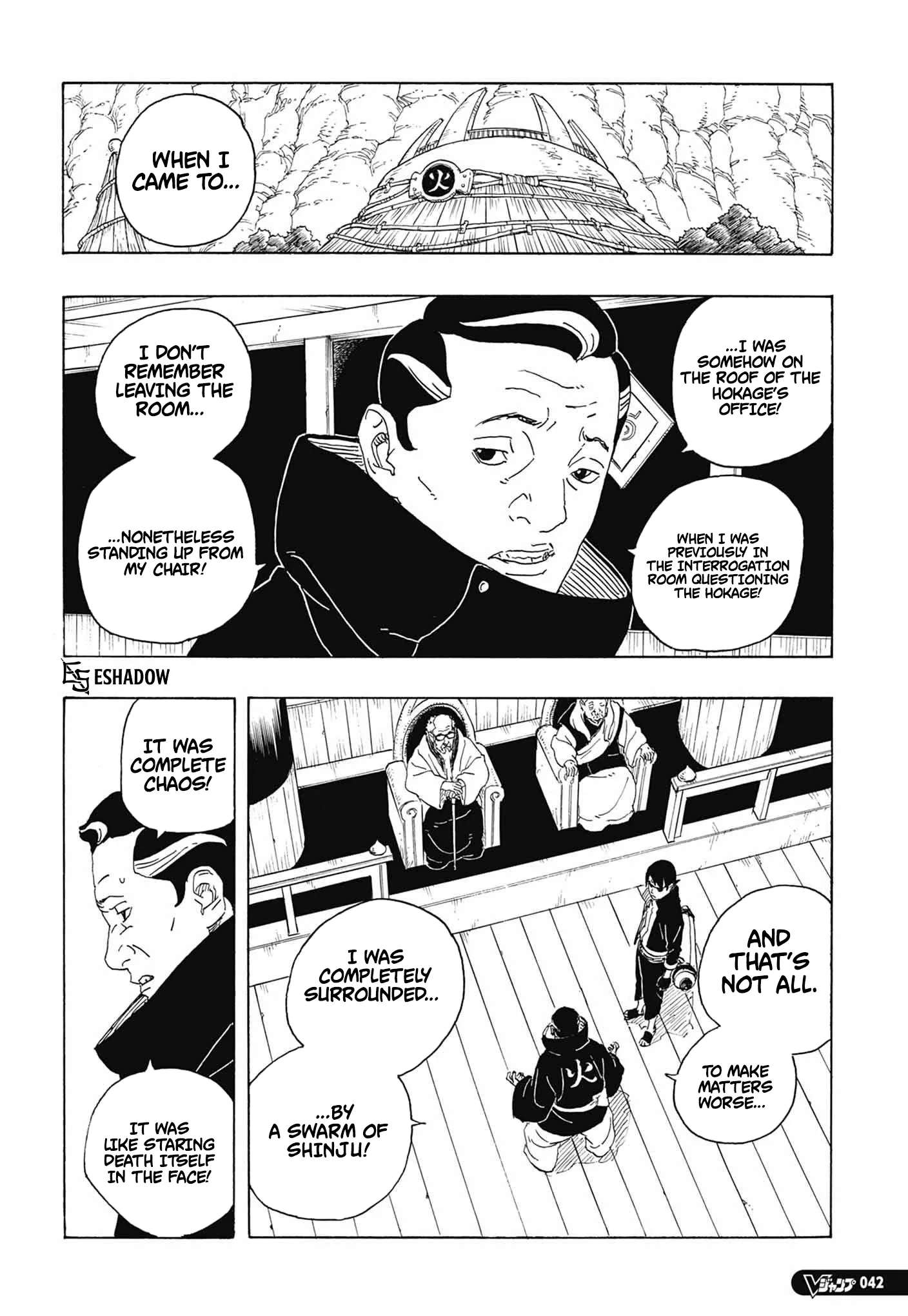 Boruto Two Blue Vortex Manga, chapter 36, page 6