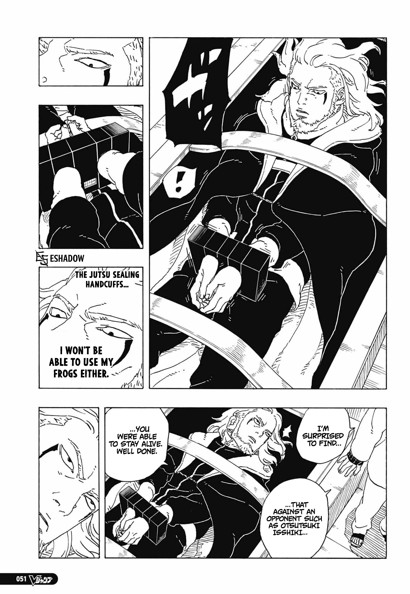 Boruto Two Blue Vortex Manga, chapter 36, page 13