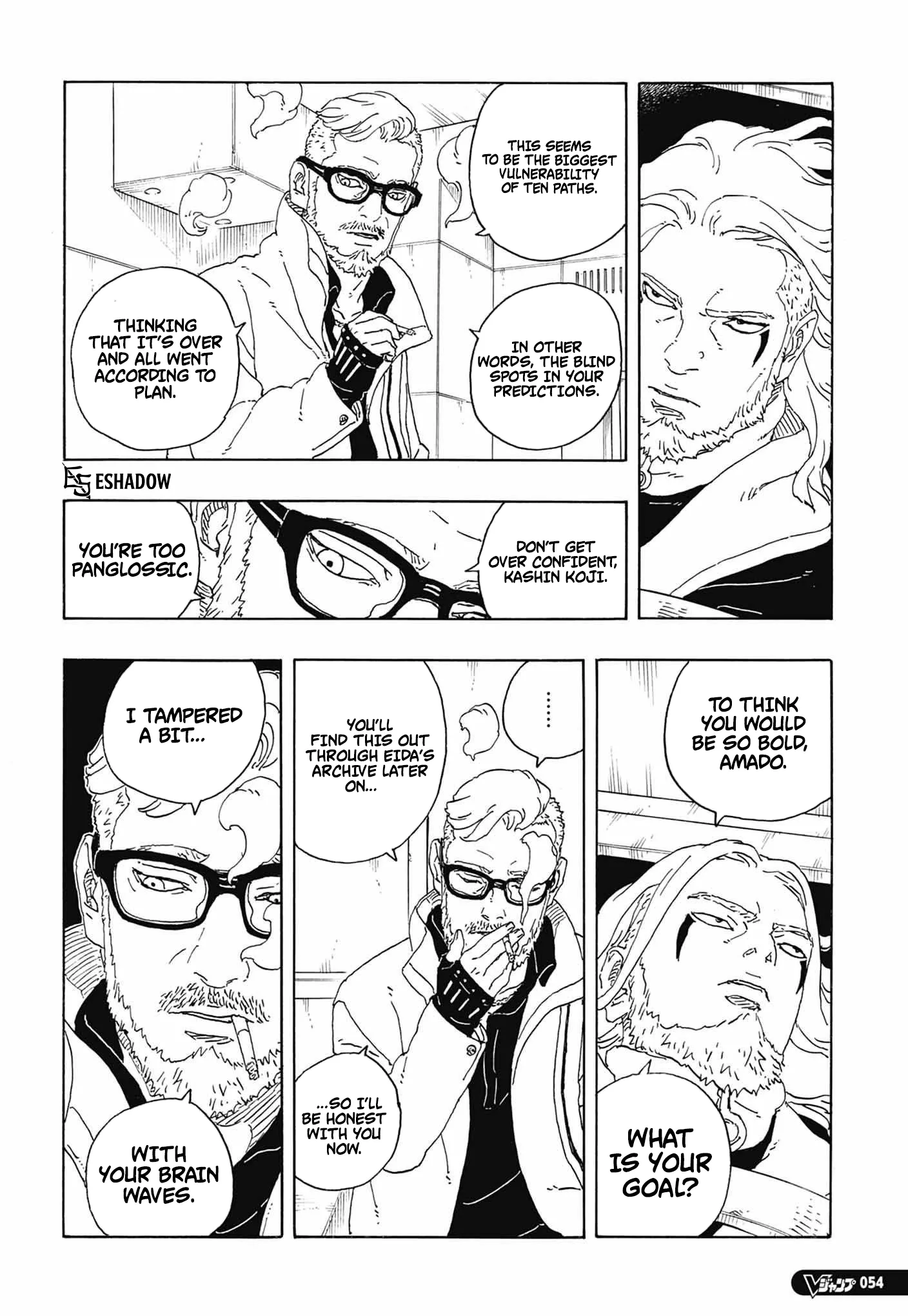 Boruto Two Blue Vortex Manga, chapter 36, page 14