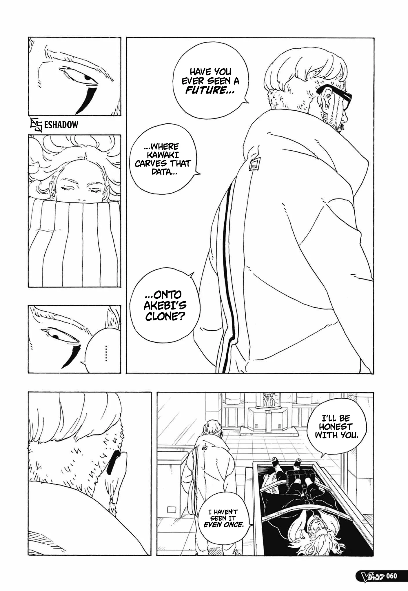 Boruto Two Blue Vortex Manga, chapter 36, page 18
