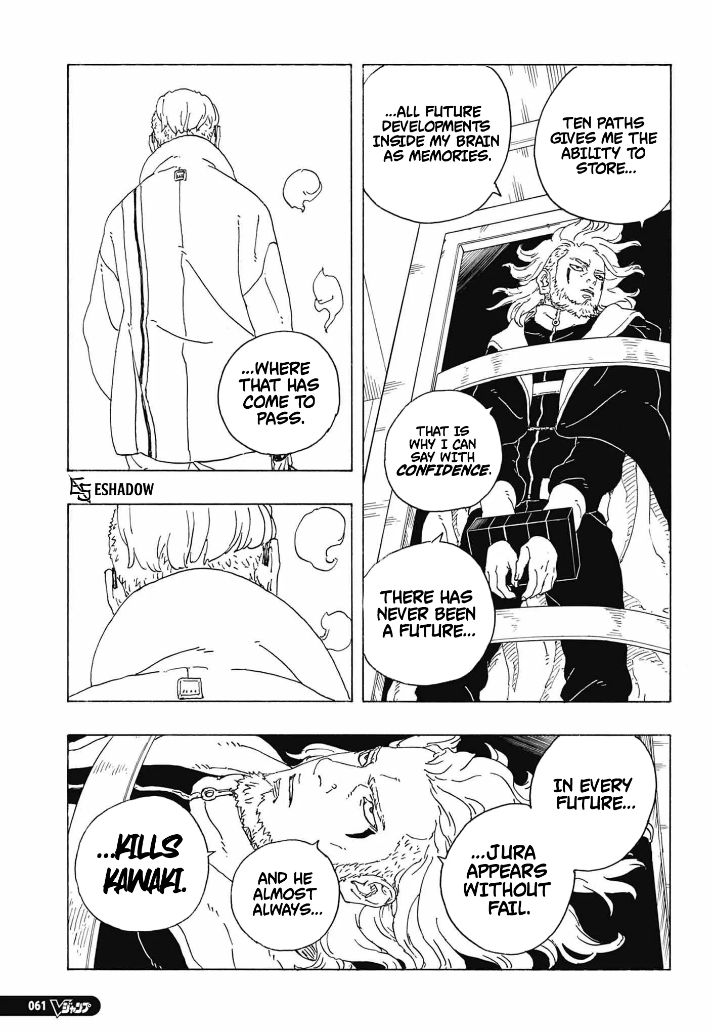 Boruto Two Blue Vortex Manga, chapter 36, page 19