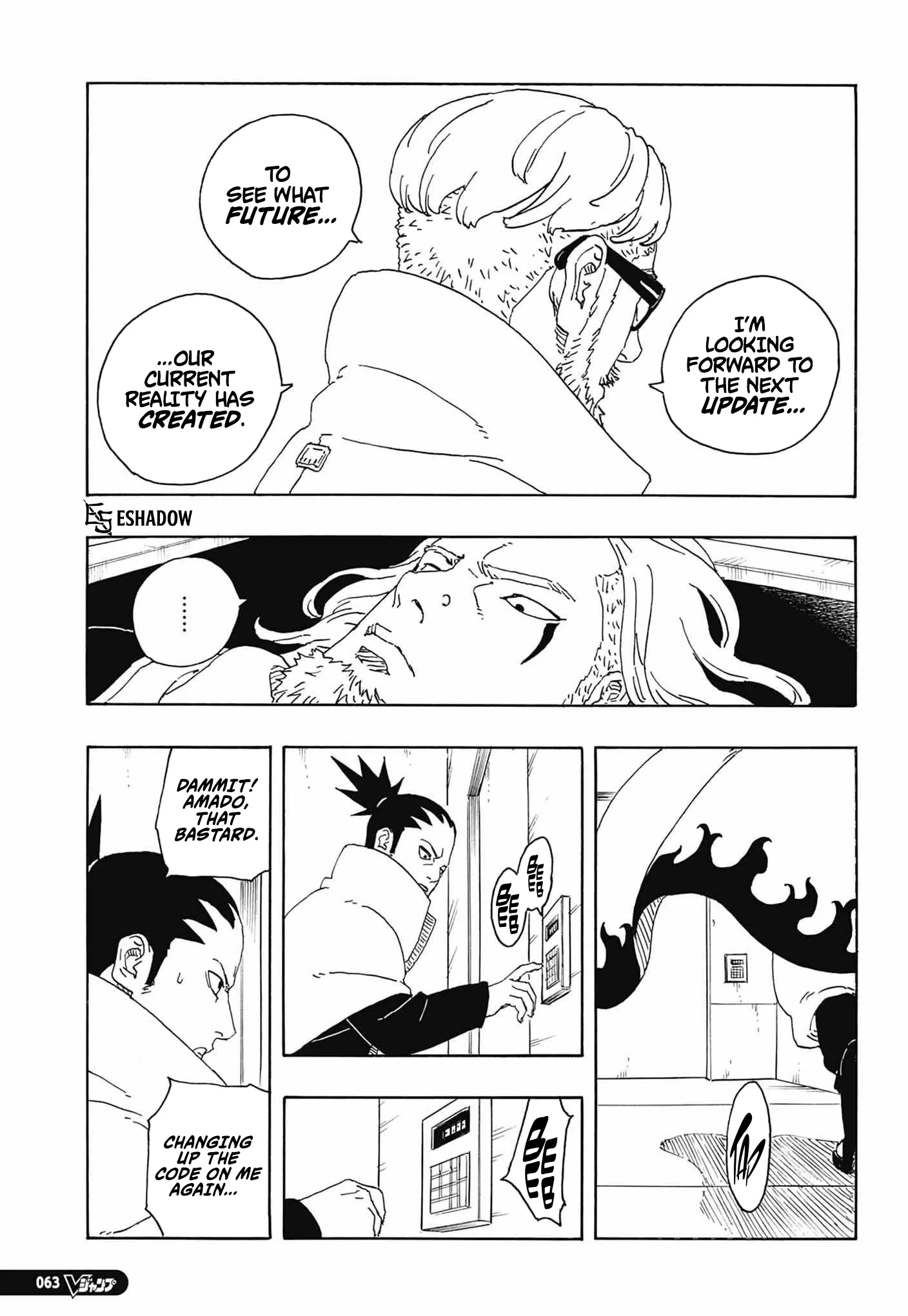 Boruto Two Blue Vortex Manga, chapter 36, page 20