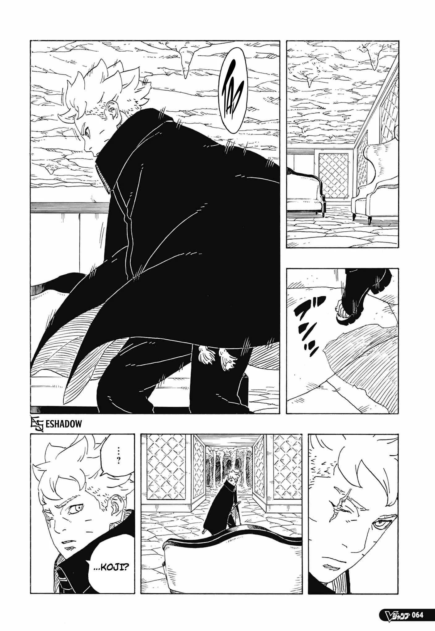 Boruto Two Blue Vortex Manga, chapter 36, page 21