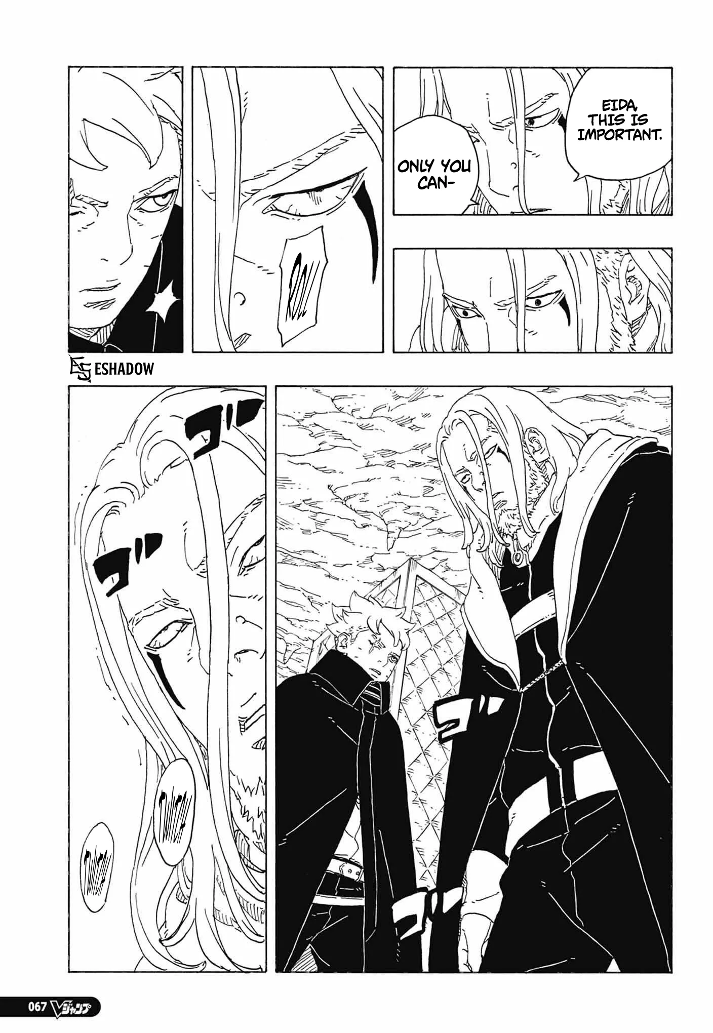 Boruto Two Blue Vortex Manga, chapter 36, page 24